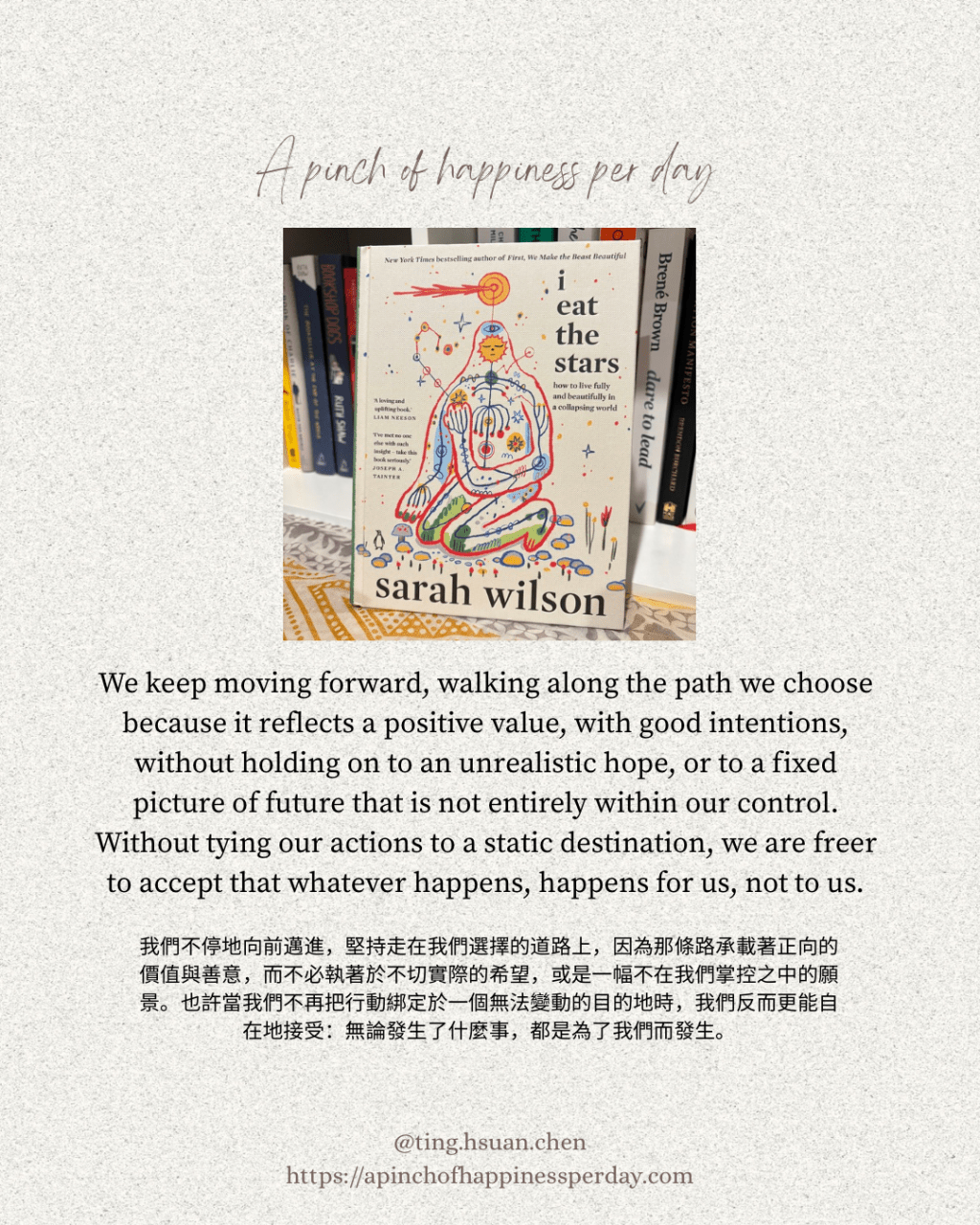 About hope